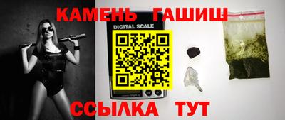 меф VHQ Волжский