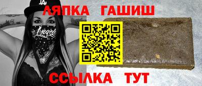 меф VHQ Волжский