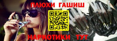 твердый Балашиха