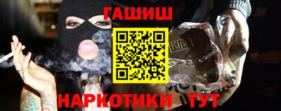 индика Волжск
