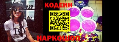индика Волжск