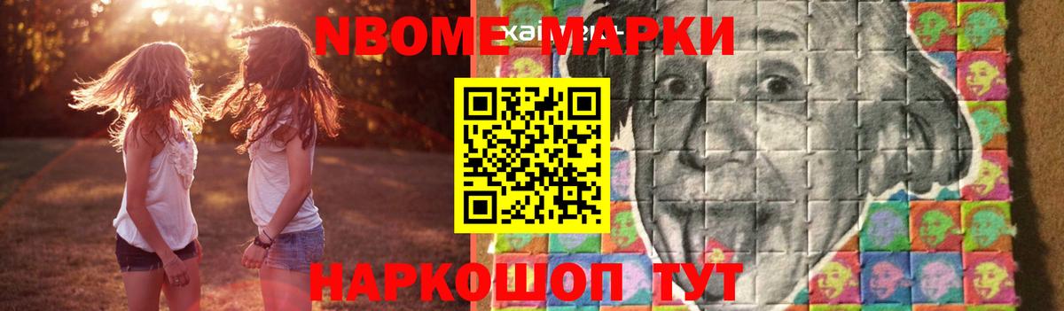 Лсд 25 экстази ecstasy  Благодарный  ЛСД экстази ecstasy 