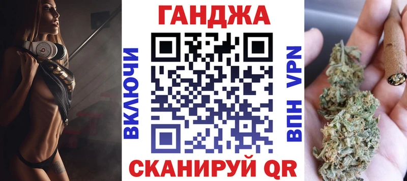 ОМГ ОМГ ссылка  Благодарный  Бошки марихуана марихуана 